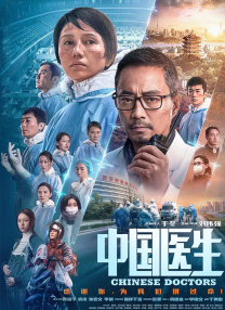 日本亚洲色图